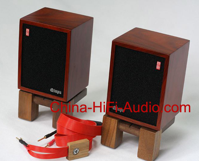Qinpu SP-1 Active speakers loudspeakers with power Amp Quinpu